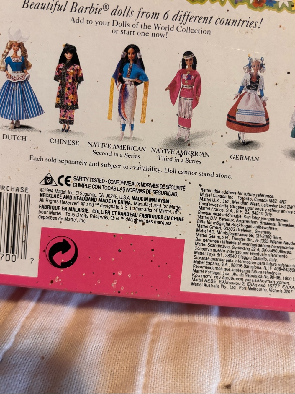 POLYNESIAN Barbie Doll Polynesia Dolls of the World 1994 Mattel 12700 NRFB. - Picture 4 of 4